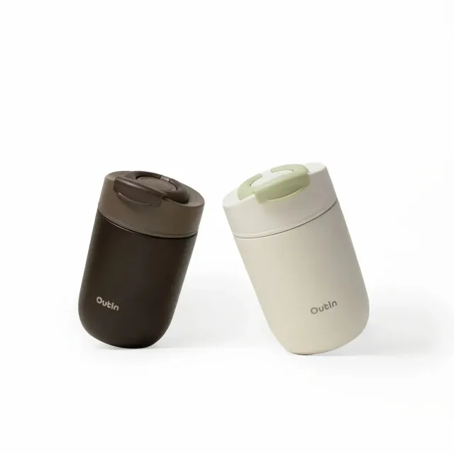 OutIn Travel Tumbler Tazza Termica Acciaio