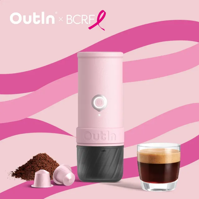Outin Mino Macchina Espresso Portatile Rose Clay 22 Bar