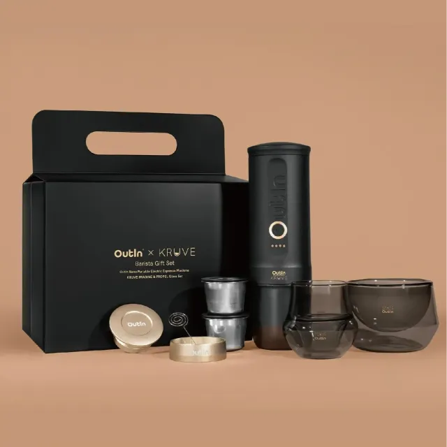 OutIn x Kruve Nano Barista Gift Set Espresso 20 Bar